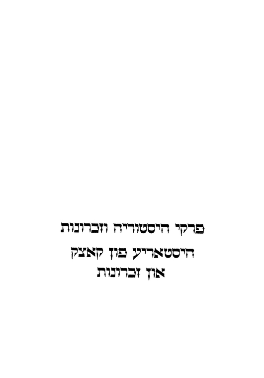 Index