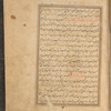 Qisas al-Anbiyâ