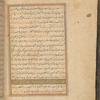 Qisas al-Anbiyâ