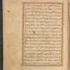 Qisas al-Anbiyâ