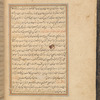 Qisas al-Anbiyâ