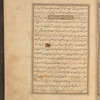 Qisas al-Anbiyâ