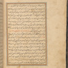Qisas al-Anbiyâ