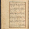 Qisas al-Anbiyâ