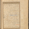 Qisas al-Anbiyâ