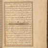 Qisas al-Anbiyâ