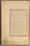 Qisas al-Anbiyâ