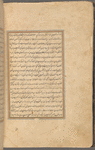 Qisas al-Anbiyâ