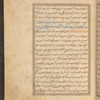 Qisas al-Anbiyâ