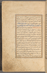 Qisas al-Anbiyâ