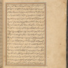 Qisas al-Anbiyâ