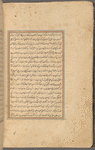 Qisas al-Anbiyâ