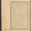 Qisas al-Anbiyâ