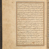 Qisas al-Anbiyâ