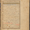 Qisas al-Anbiyâ
