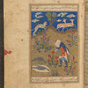 Âdam (?) carries his dead son Hâbîl (Abel) on his back, fol. 15