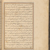 Qisas al-Anbiyâ