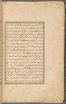 Qisas al-Anbiyâ