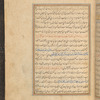 Qisas al-Anbiyâ