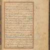 Qisas al-Anbiyâ