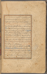 Qisas al-Anbiyâ