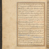 Qisas al-Anbiyâ