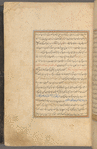 Qisas al-Anbiyâ