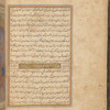 Qisas al-Anbiyâ