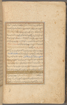 Qisas al-Anbiyâ