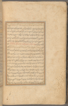 Qisas al-Anbiyâ