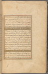 Qisas al-Anbiyâ