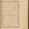 Qisas al-Anbiyâ