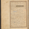 Qisas al-Anbiyâ