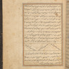 Qisas al-Anbiyâ