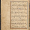 Qisas al-Anbiyâ