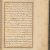 Qisas al-Anbiyâ