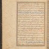 Qisas al-Anbiyâ