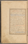 Qisas al-Anbiyâ