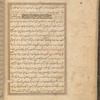 Qisas al-Anbiyâ