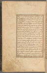 Qisas al-Anbiyâ