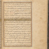 Qisas al-Anbiyâ