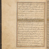 Qisas al-Anbiyâ