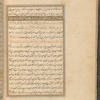 Qisas al-Anbiyâ