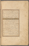 Qisas al-Anbiyâ