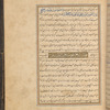 Qisas al-Anbiyâ