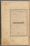 Qisas al-Anbiyâ
