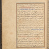 Qisas al-Anbiyâ