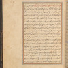 Qisas al-Anbiyâ
