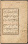 Qisas al-Anbiyâ