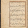 Qisas al-Anbiyâ